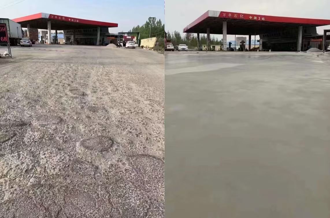 玉山水泥道路抢修料 混凝土地面修补砂浆